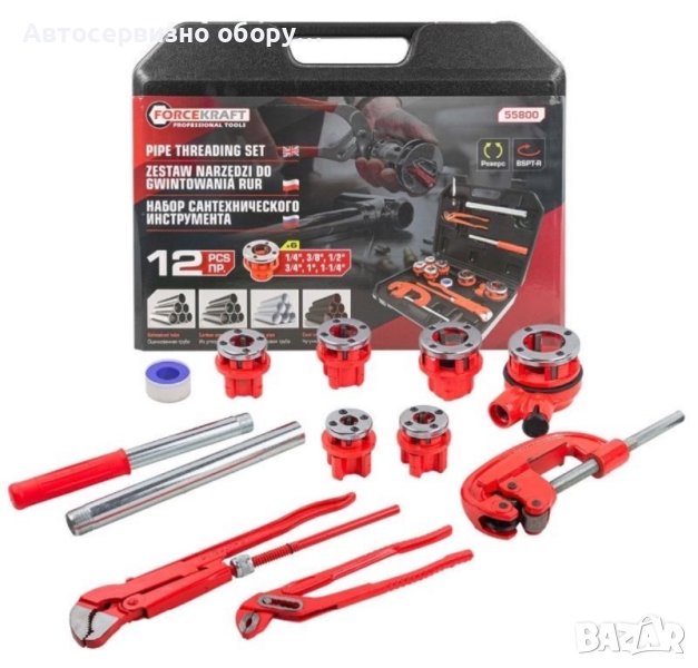 Комплект винторезка с 6 глави и инструменти 12 части ForceKraft , снимка 1