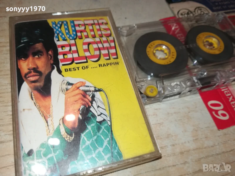 KURTIS BLOW-TAPE 1007251006, снимка 1