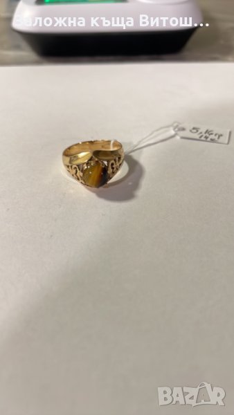 Златен пръстен с камък 14к / 5.16 гр., снимка 1