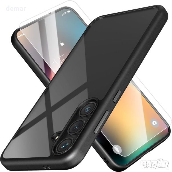 Прозрачен калъф MATEPROX за Samsung Galaxy S24 Plus/S24+ с протектор на екрана, снимка 1