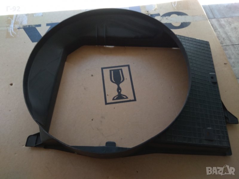 A1245050755**NEU**MERCEDES-BENZ**ДИФУЗЬОР**W124**1984-​ *ОРИГИНАЛЕН*, снимка 1