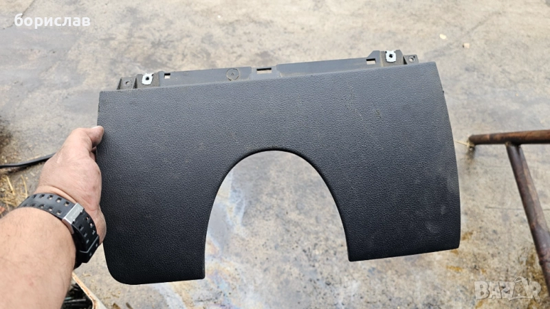 Интериорна пластмаса под волана за audi Q7 , снимка 1