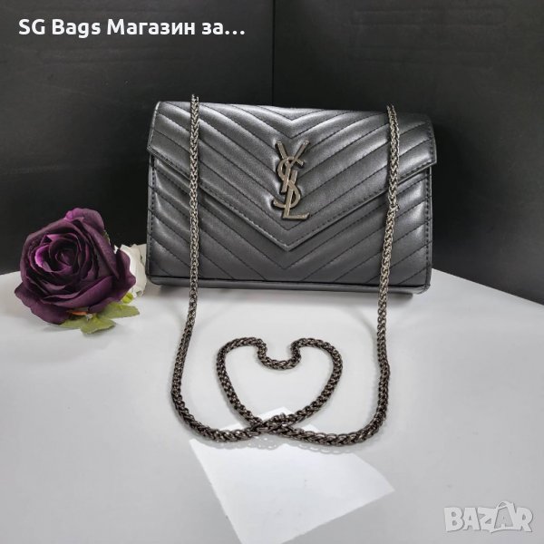 Ysl yves seint laurent дамска чанта код 7, снимка 1