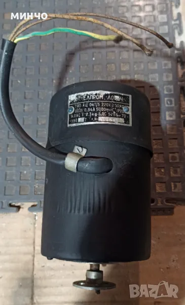 Ел.Двигател, снимка 1