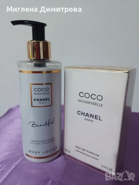 КОМПЛЕКТ ЗА ВСЯКА ДАМА: Chanel Coco Mademoiselle парфюм+ ЛОСИОН ЗА ТЯЛО 250МЛ., снимка 1