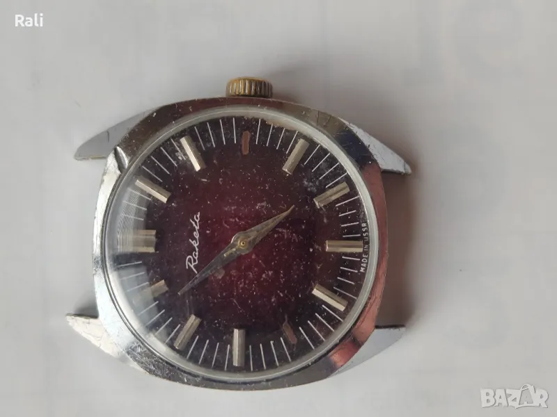 Часовник ракета , снимка 1