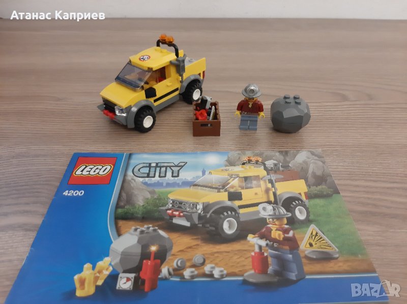 Lego 4200 Mining 4x4, снимка 1