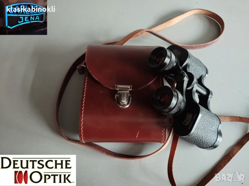 ТОП Бинокъл Carl Zeiss Jena-JENOPTEM MULTI COATED-8 х 30W, снимка 1