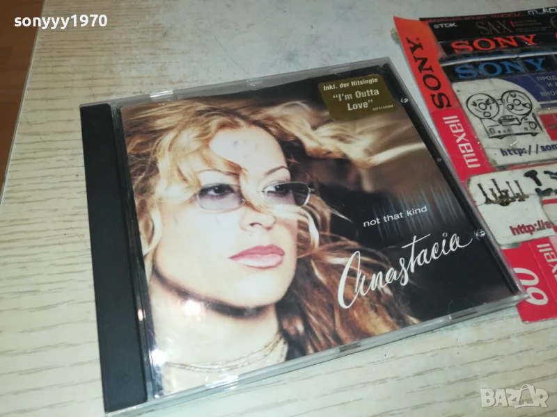 ANASTACIA CD 1908252000, снимка 1