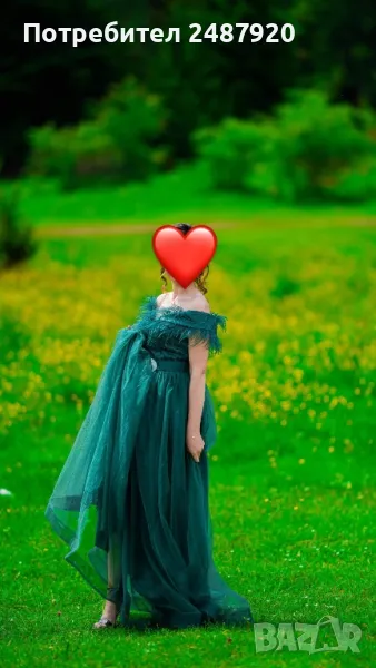 Официална рокля  , снимка 1