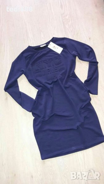 Нова синя рокля, снимка 1