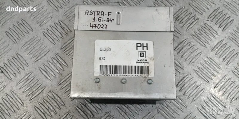 Компютър Opel Astra F 1.6i 1994г. 16156179, снимка 1