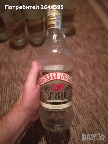 Стъклени оригинални винпромски 0,700млски бутилки , снимка 1