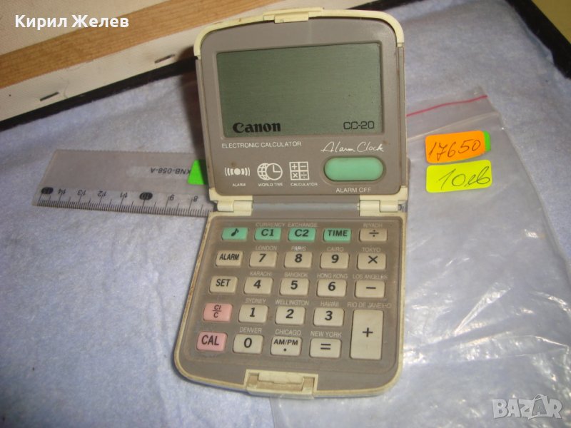 Canon СТАР МАРКОВ СГЪВАЕМ ДЖОБЕН ЕЛЕКТРОНЕН КАЛКУЛАТОР - КАНОН 17650, снимка 1