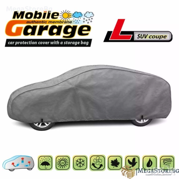 Покривало Kegel Mobile SUV размер L сиво, снимка 1