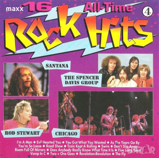 CD диск 16 All-Time Rock Hits 4, 1992, снимка 1
