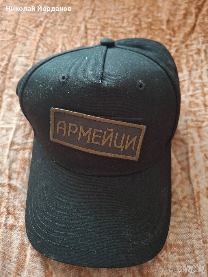 продавам шапка на цска , снимка 1