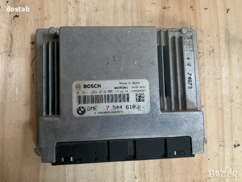 Компютър за BMW бензин , снимка 1