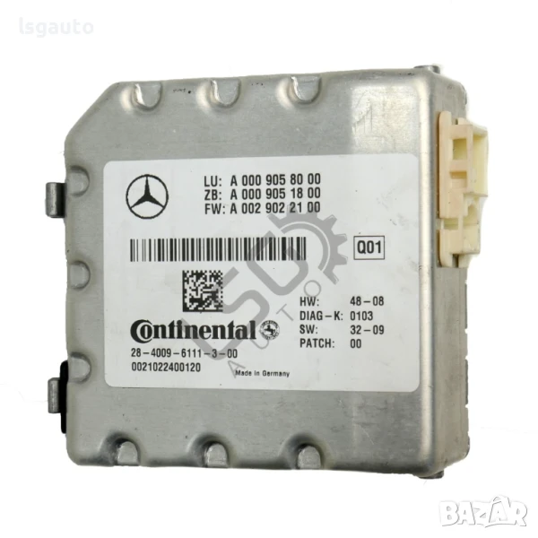 Модул предна камера Mercedes-Benz E-Class (W212) 2009-2016 ID:147694, снимка 1