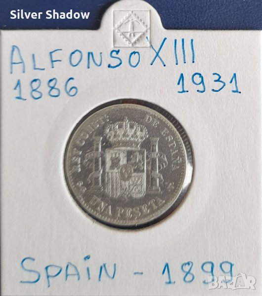 Монета Испания - 1 Песета 1899 г. Крал Алфонсо XIII - Сребро, снимка 1