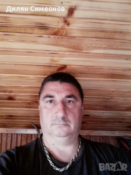 Охранител, снимка 1