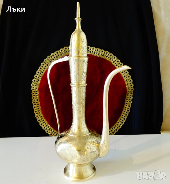 Бронзова кана за ракия,ибрик,Aftaba,36 см.,гравирана. , снимка 1