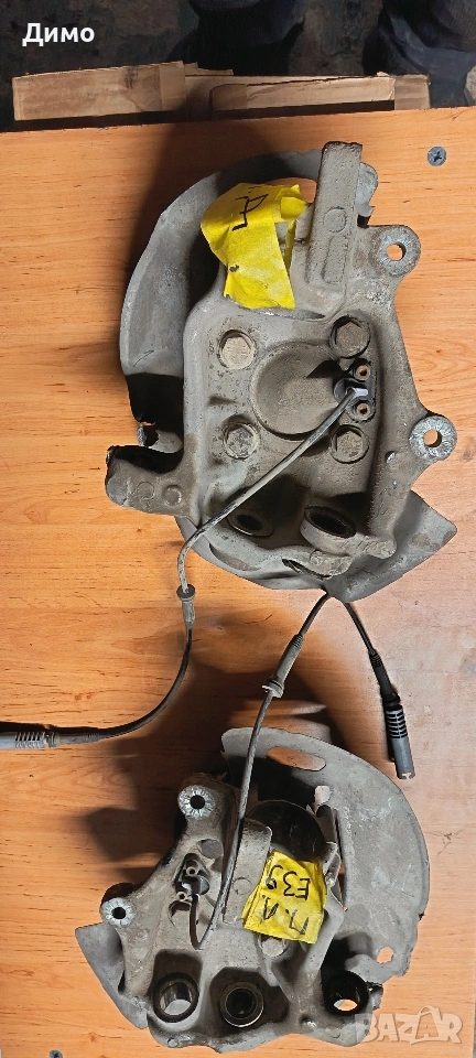 шенкел главина бмв е39 2.3 бензин bmw e39, снимка 1