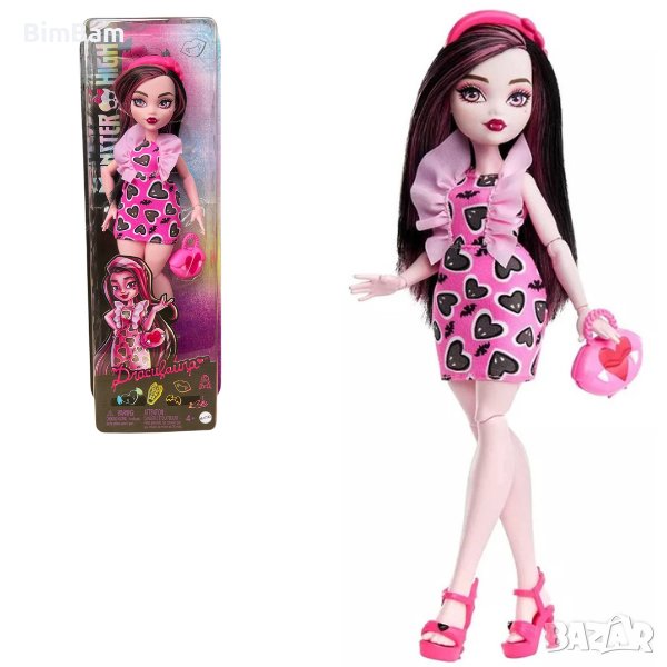 Оригинална кукла Monster High - Draculaura / Mattel, снимка 1