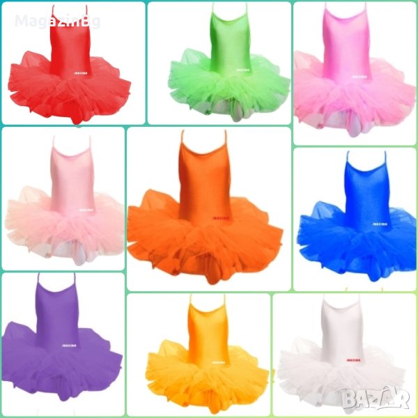 Детско танцувално (балетно) трико, С връзки и туту поличка triko , снимка 1