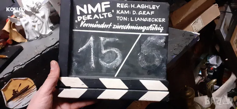 оригинална филмова клапа, снимка 1