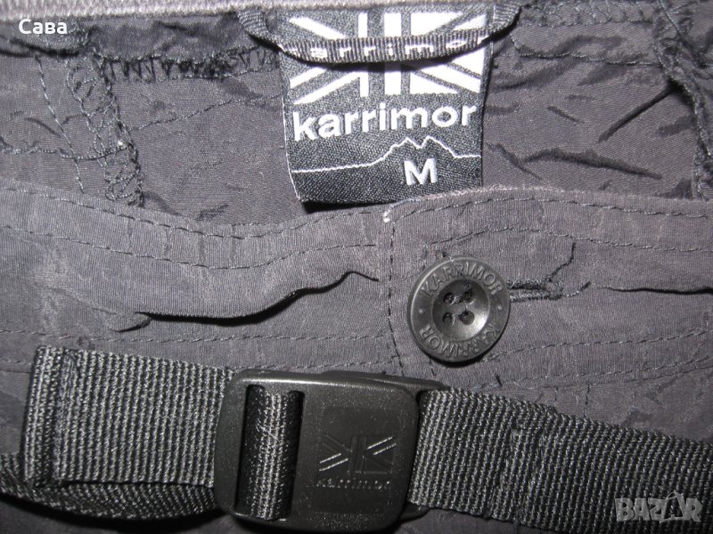 Спортен панталон KARRIMOR  мъжки,М, снимка 1