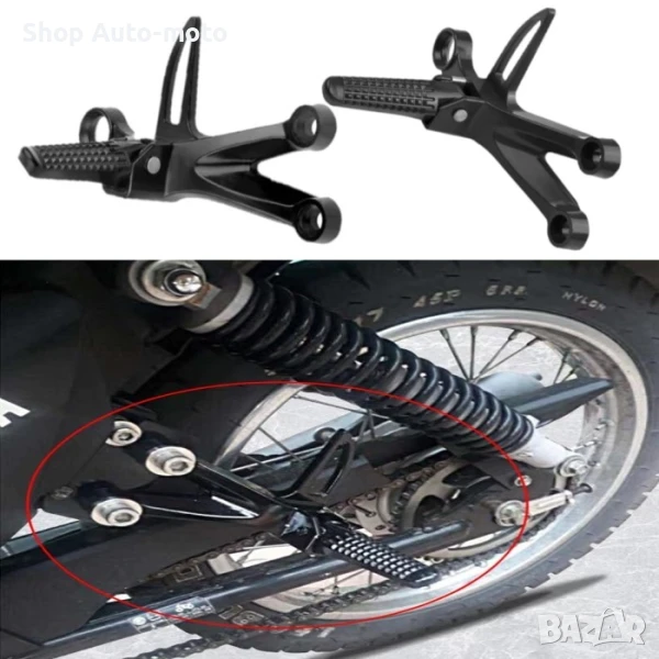 Степенки за мотор Automat, Задни, 2бр в к-т, Черни, снимка 1