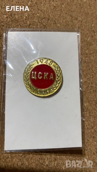 значка ЦСКА-50 години , снимка 1