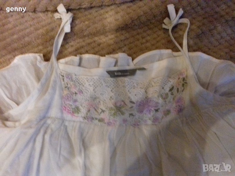 2лв общо!Бял памучен топ с подарък бяло кожено яке  H&M , снимка 1