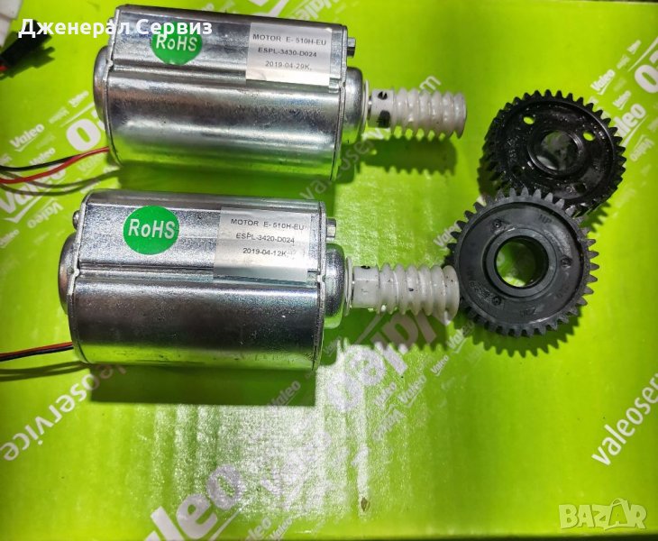 Електромотор 6-36V , снимка 1