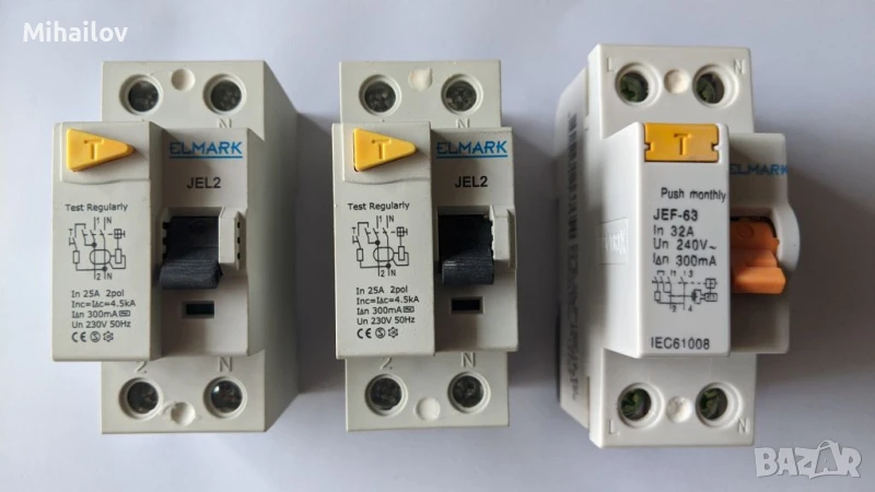 Дефектнотокова защита, снимка 1