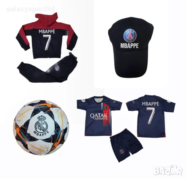 СЕТ Екип Мбпапе ПСЖ Син 2025г Екип + Топка Шапка Анцуг Чорапи, снимка 1