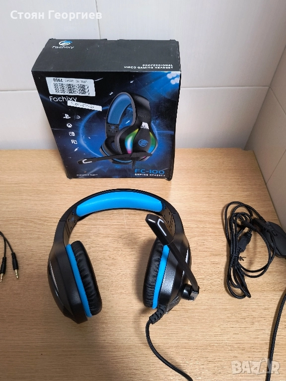 Чисто нови геймърски слушалки Fachixy FC-100. , снимка 1