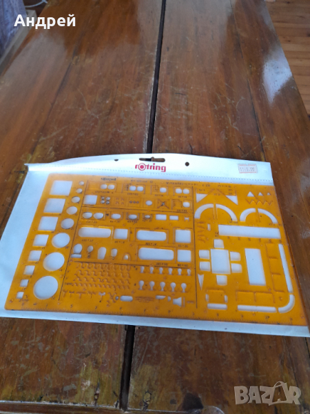 Стара Чертожна линия Rotring #3, снимка 1