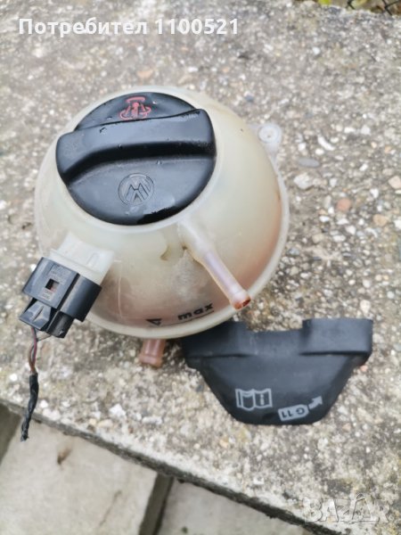 Казанче за антифриз на фолксваген поло , снимка 1