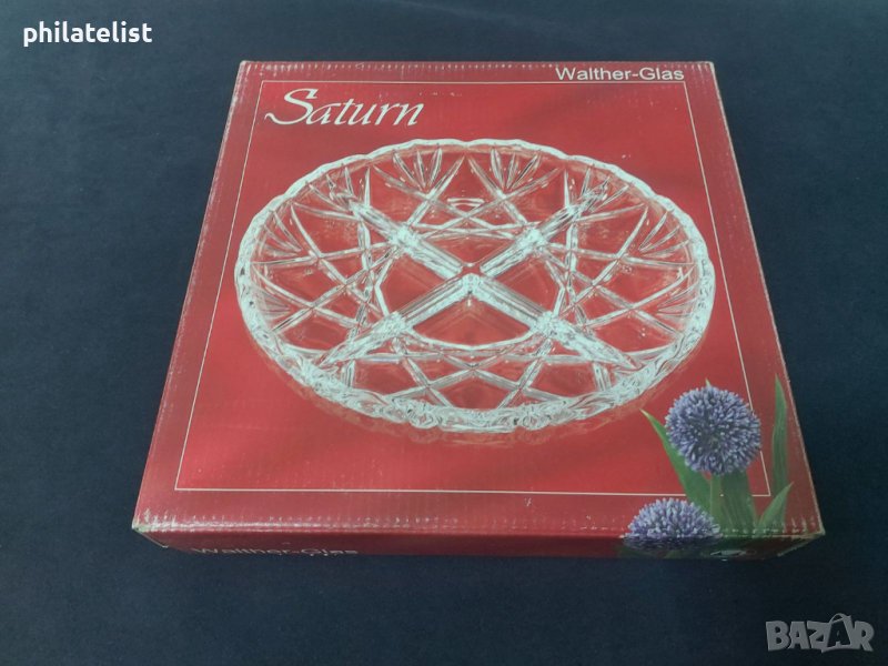 Поднос Walther Glass Saturn Relish, снимка 1