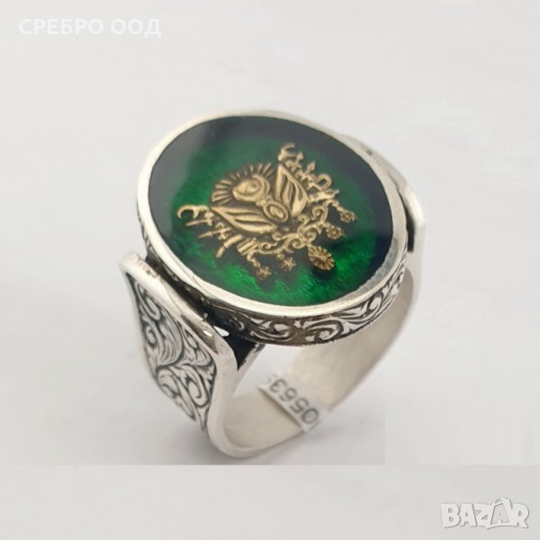 Мъжки сребърни пръстени, снимка 1