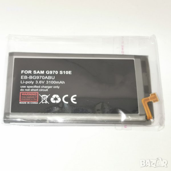 Нова батерия за Samsung Galaxy S10E 3100mAh, снимка 1