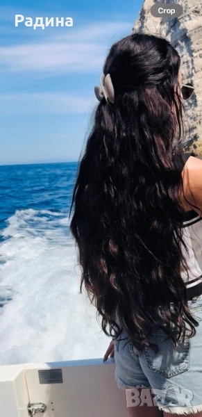Славянска коса от един донор не е боядисвана 66см 220 гр , снимка 1