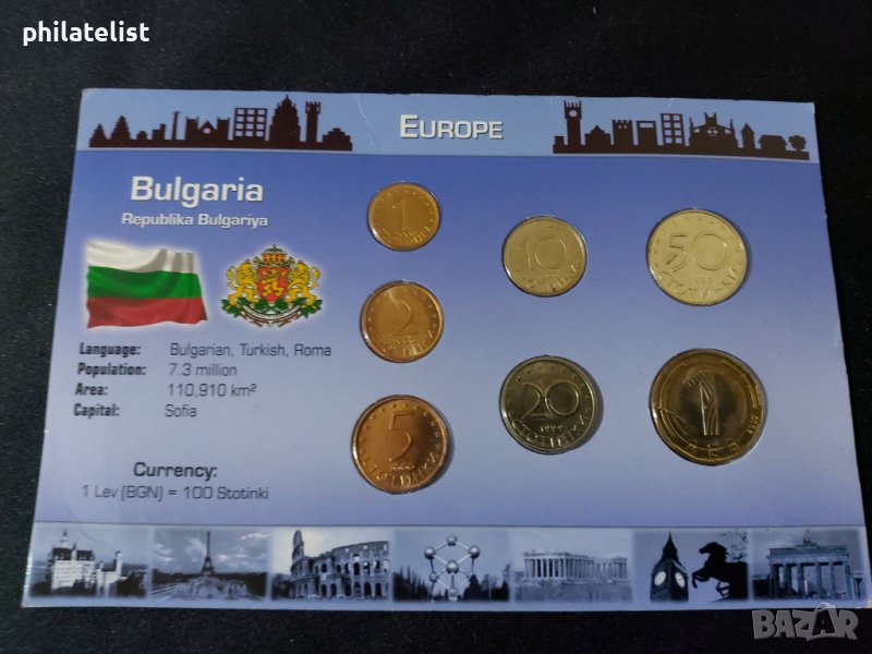 България - Комплектен сет от 7 монети - 1999-2002 , UNC, снимка 1