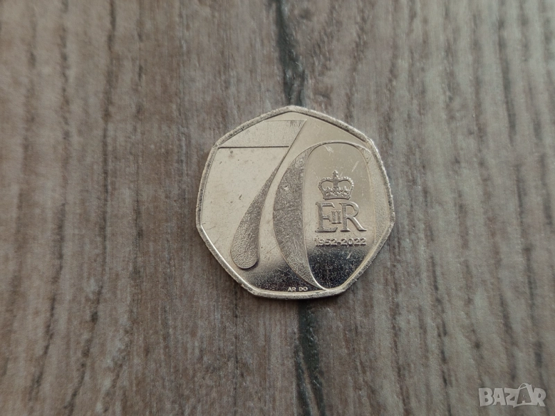 Монета 2022 Великобритания 50 pence 50p (Platinum Jubilee) - Elizabeth II, снимка 1