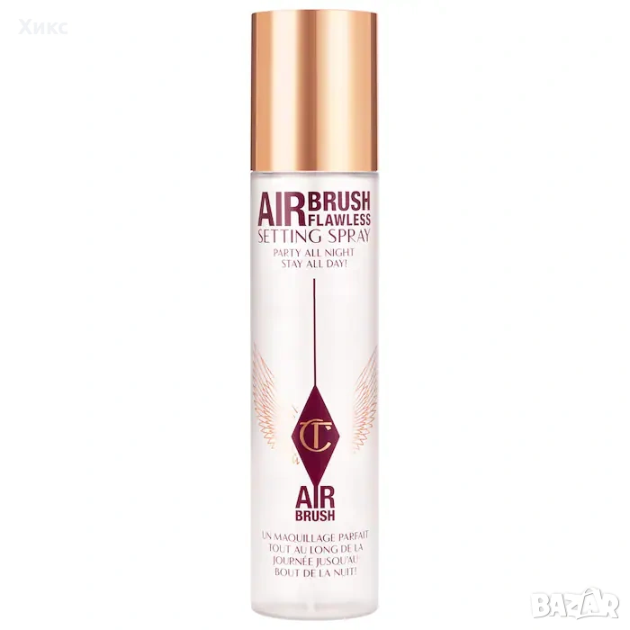 Charlotte Tilbury airbrush flawless setting spray full size 200ml, снимка 1