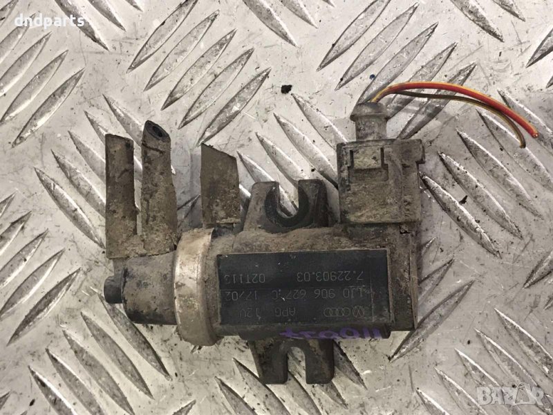  Вакуум клапан VW Phaeton,5.0TDI,2003г., снимка 1