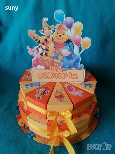 Картонена торта Мечо пух, снимка 1