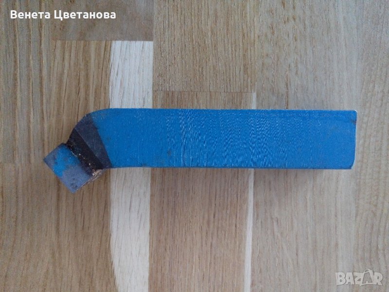 Продавам Нож Kentavar стругарски за стомана проходен извит, десен, P30, 31х32х170 мм, DIN 4972/ISO 2, снимка 1